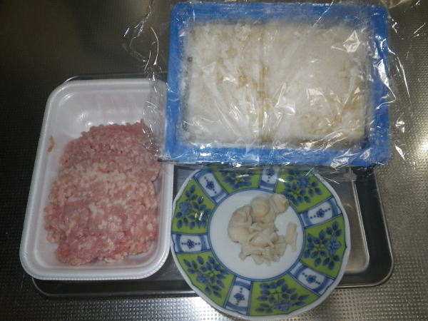 自家製凍り豆腐と鶏そぼろの煮込み